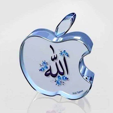 Jumma mubarak