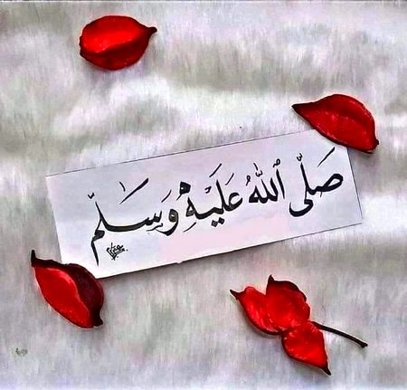 Jumma mubarak