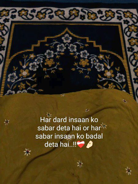 Motivational Quotes image