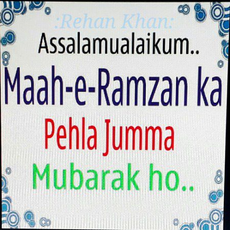Jumma mubarak