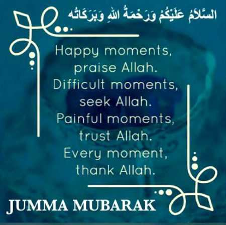 Jumma mubarak