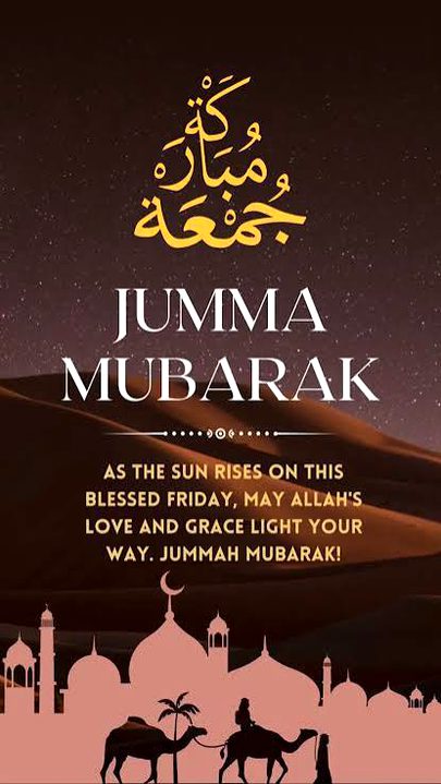 Jumma mubarak