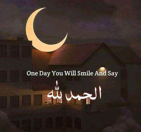 Jumma mubarak
