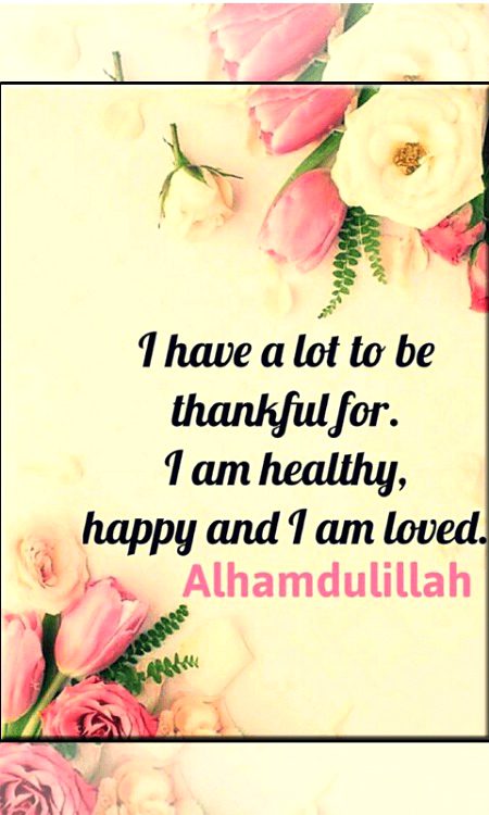 Jumma mubarak