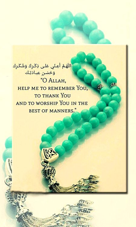 Islamic Quotes image