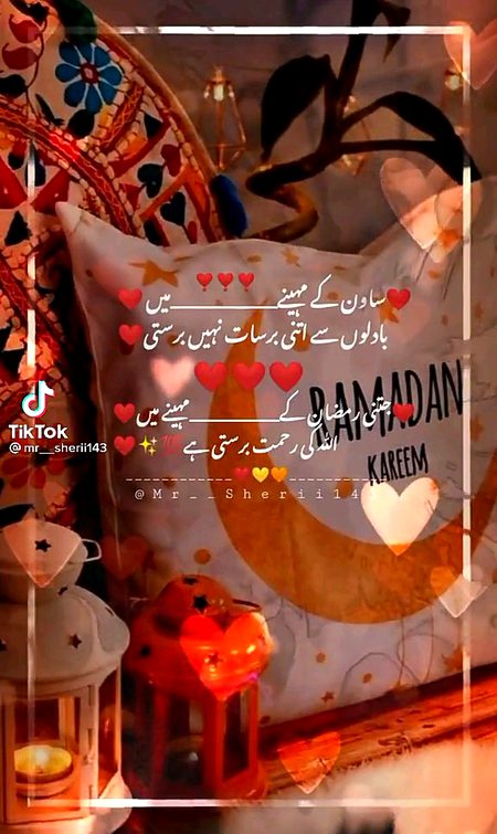 Jumma mubarak