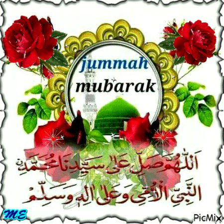 Jumma mubarak