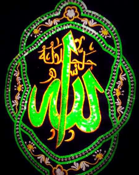 Jumma mubarak
