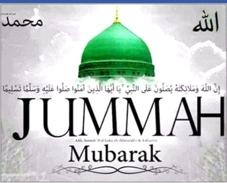 Jumma mubarak