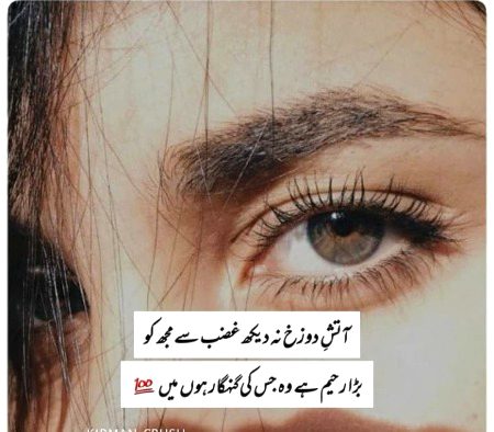 Jumma mubarak