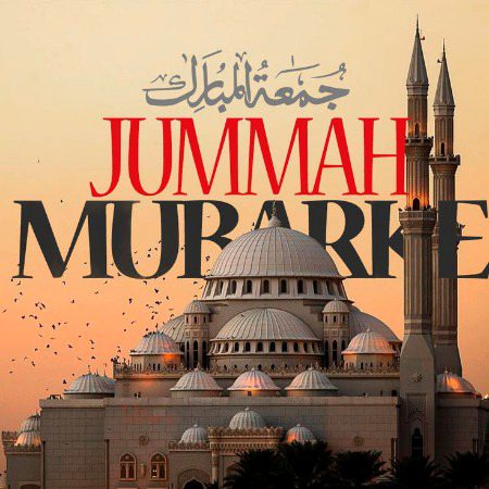 Jumma mubarak