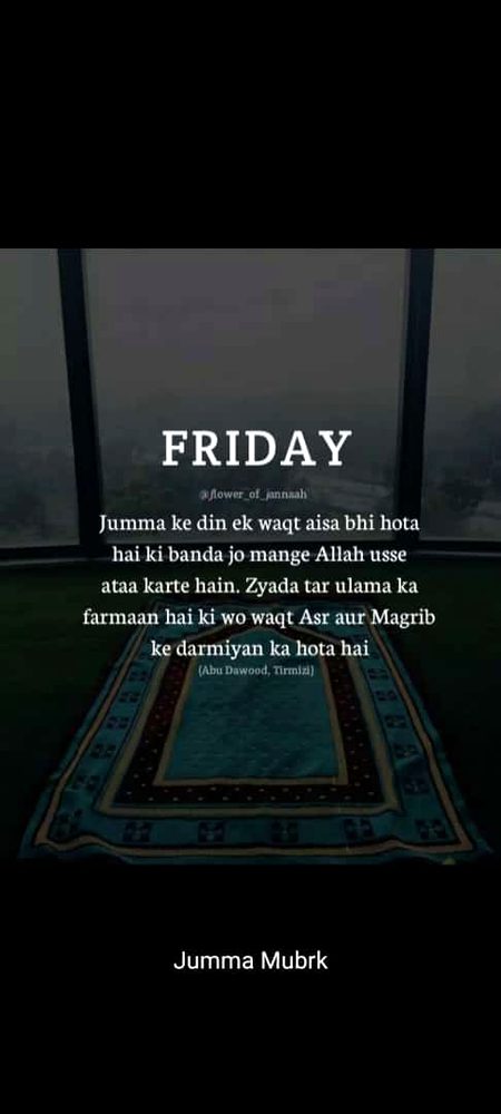 Jumma mubarak