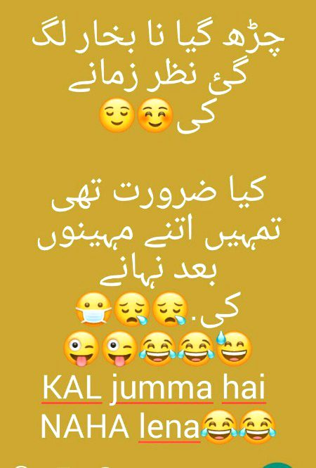 Jokes image