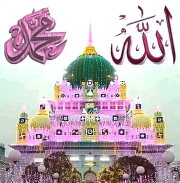 Islamic Quotes image