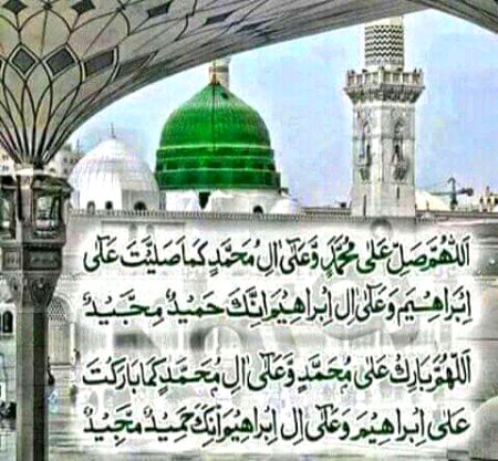 Islamic Quotes image