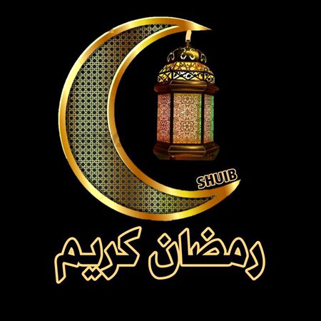 Jumma mubarak