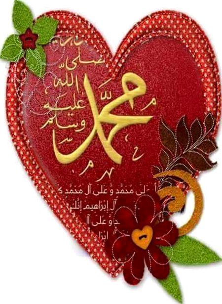 Islamic Quotes image