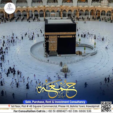 Jumma mubarak