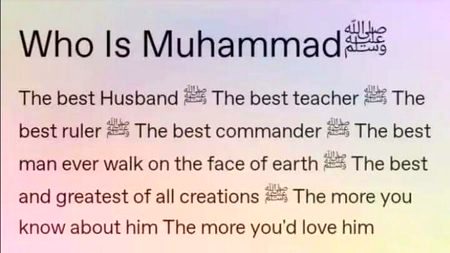 Islamic Quotes image