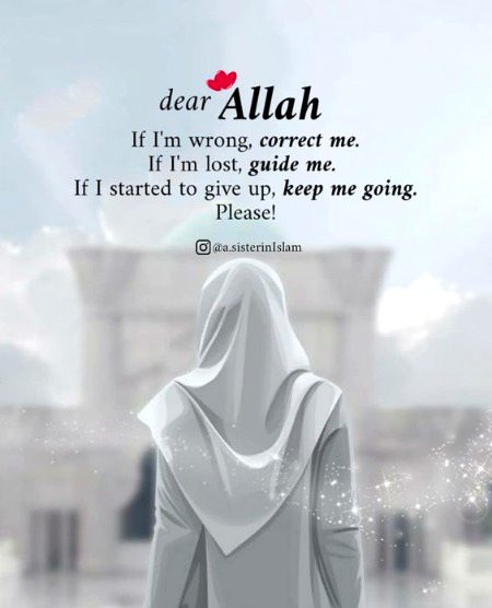 Islamic Quotes image