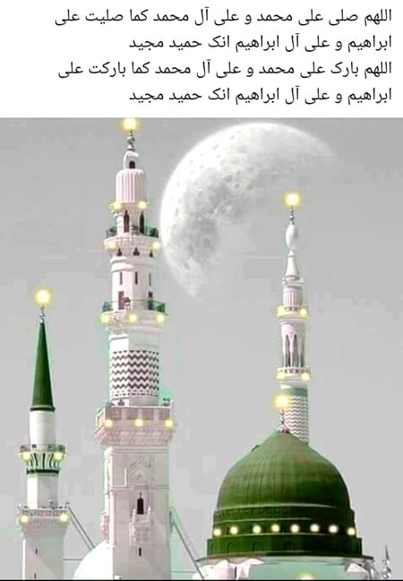 Beautiful Structures image