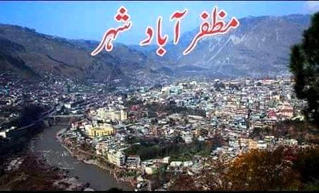 Kashmir