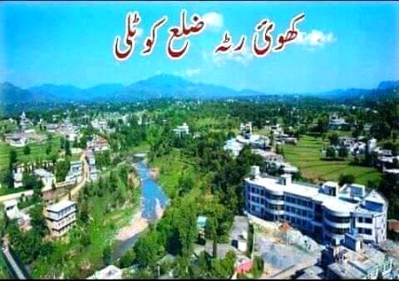 Kashmir