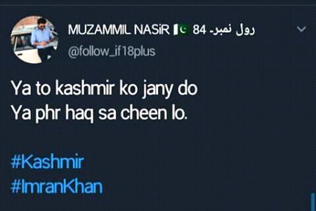 Kashmir