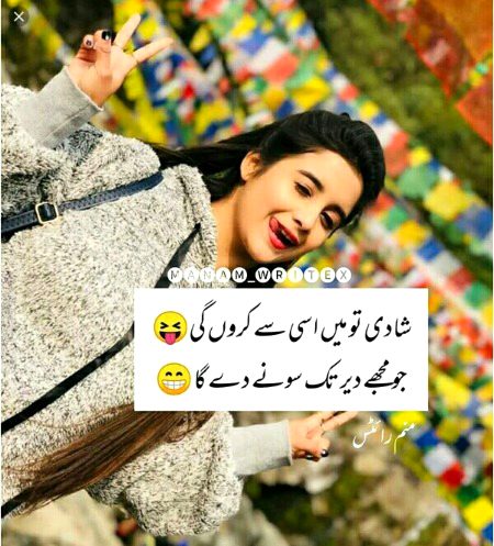 Poetry