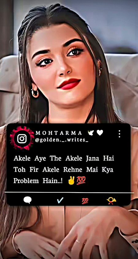 Attitude Poetry image