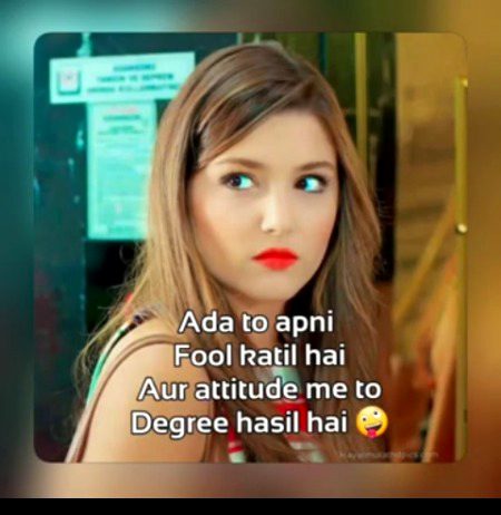 Attitude Poetry image