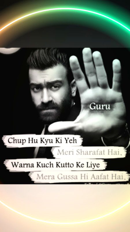 Attitude Poetry image