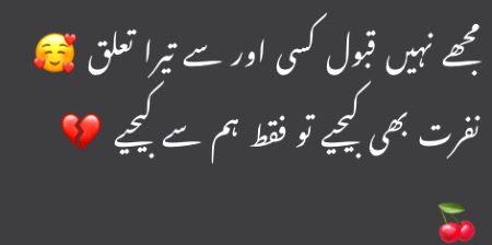 Poetry