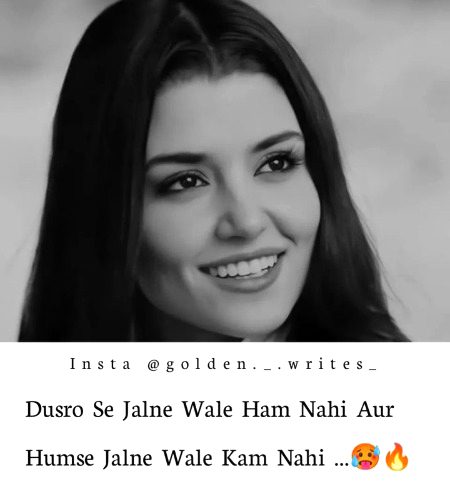 Attitude Poetry image