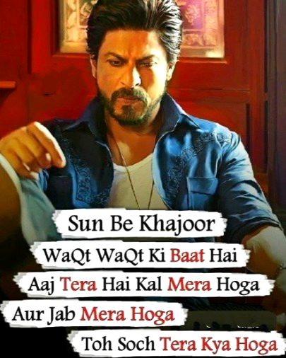 Attitude Quotes image