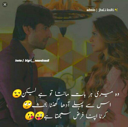 Poetry