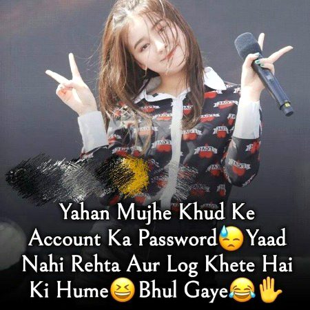 Attitude Poetry image