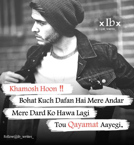 Attitude Poetry image