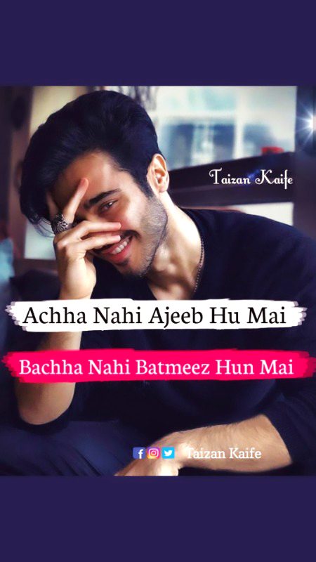 Attitude Poetry image