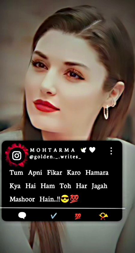 Attitude Poetry image