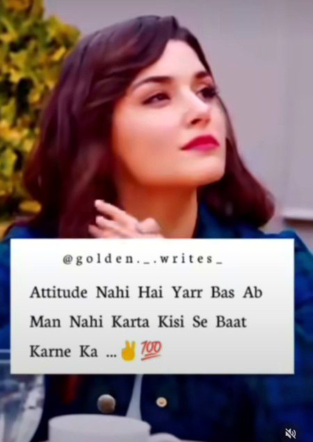 Attitude Poetry image