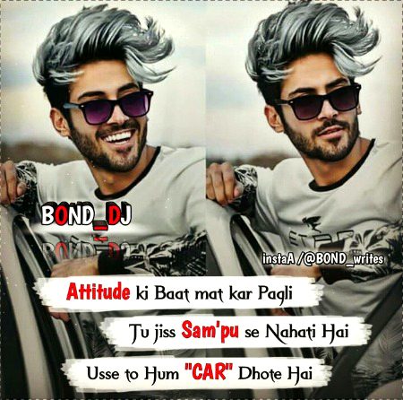 Attitude Quotes image