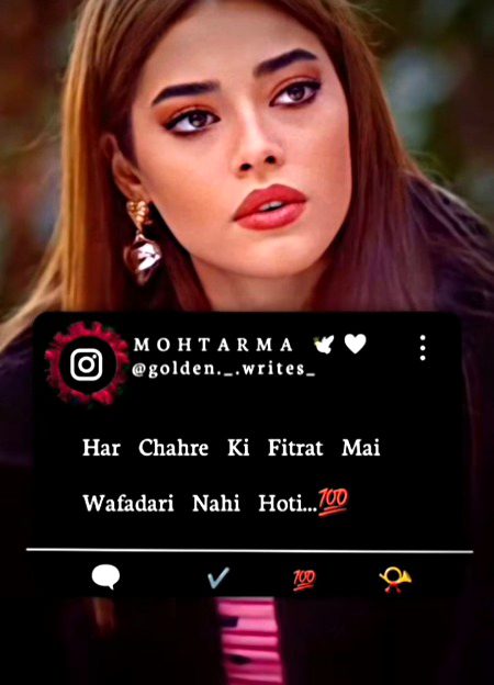 Attitude Poetry image