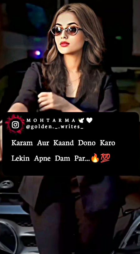 Attitude Poetry image