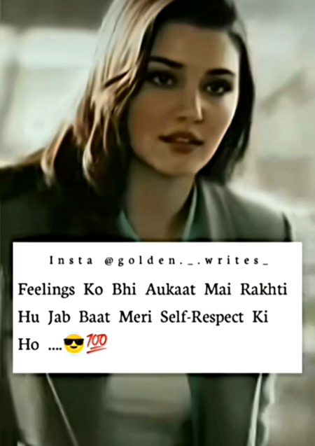 Attitude Poetry image