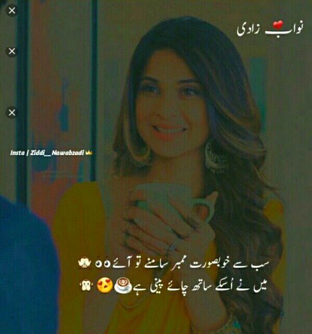 Poetry