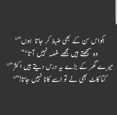 Poetry