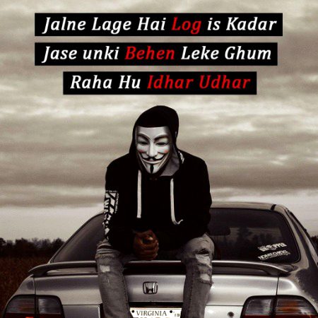 Attitude Poetry image
