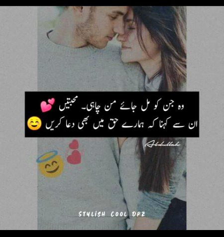 Poetry