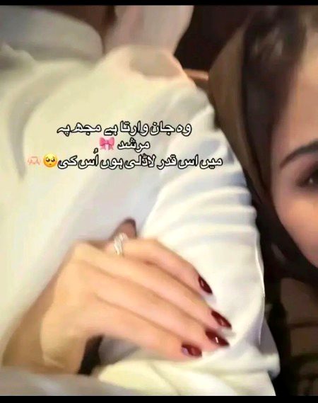 Romantic Poetry image